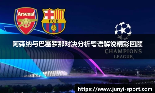 威廉希尔williamhill手机下载