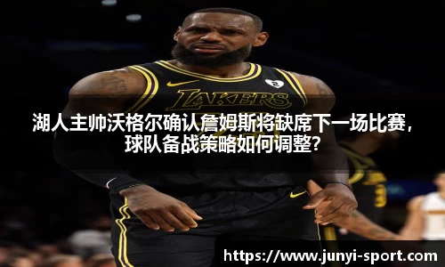 威廉希尔williamhill手机下载