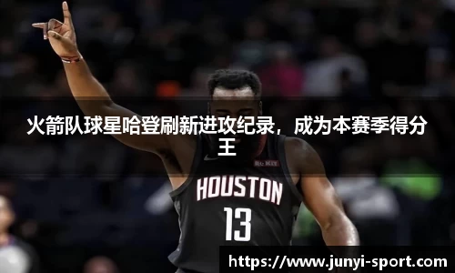 威廉希尔williamhill官方网站