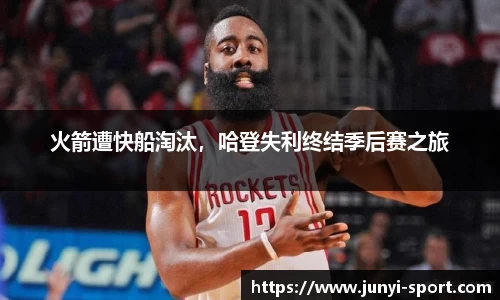 威廉希尔williamhill网址